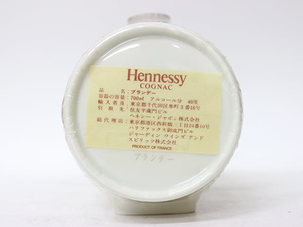 ヘネシー　樽型鏡面