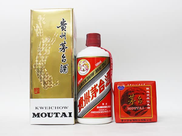 茅台酒　中国白酒　茅台鎮小瓶酒　125ml 新品沈香型