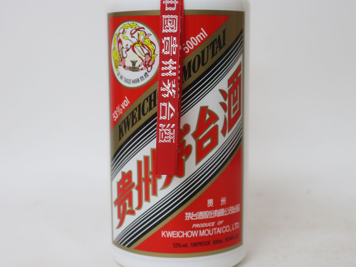 貴州茅台酒 天女ラベル 2025年：ラベル