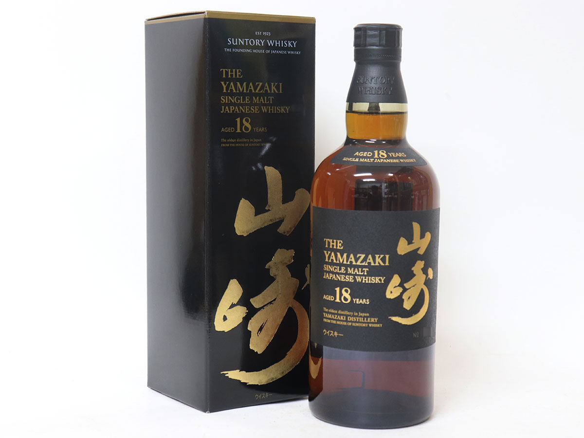 サントリー「山崎 18年 シングルモルト」を買取致しました！