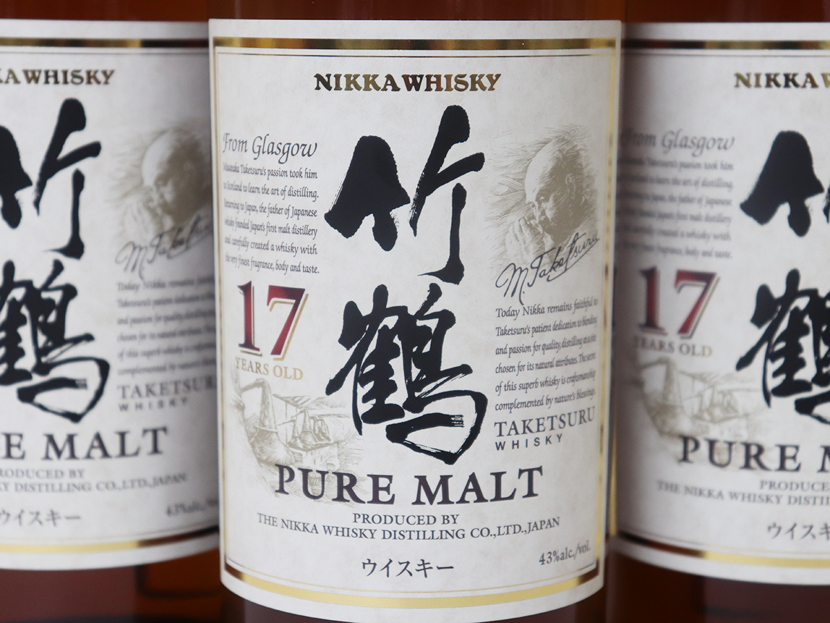 ニッカ ウイスキー「竹鶴 17年 ピュアモルト」：ラベル
