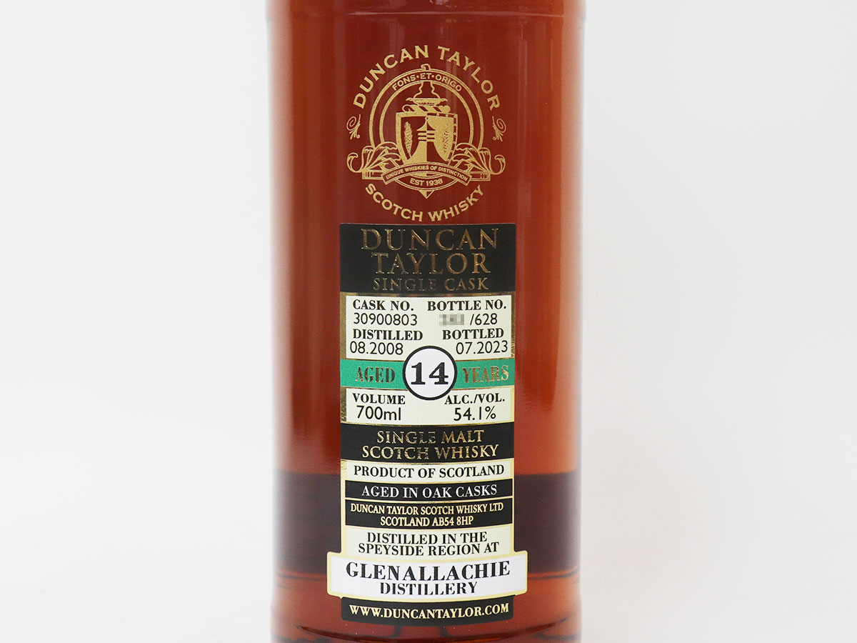 ダンカンテイラー シングルカスク - グレンアラヒー 14年 2008-2023 シェリーカスク：ラベル