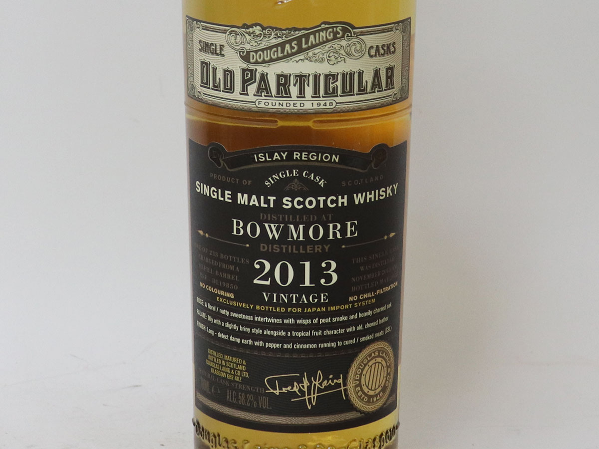 ダグラスレイン オールド パティキュラー - ボウモア 2013-2025 リフィルバレル FOR JIS：ラベル