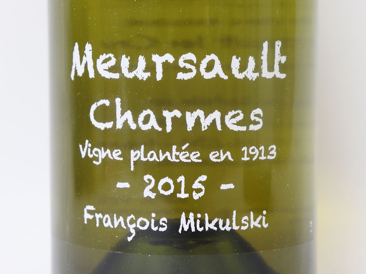 フランソワ・ミクルスキ - ムルソー 1er シャルム 2015年：ラベル