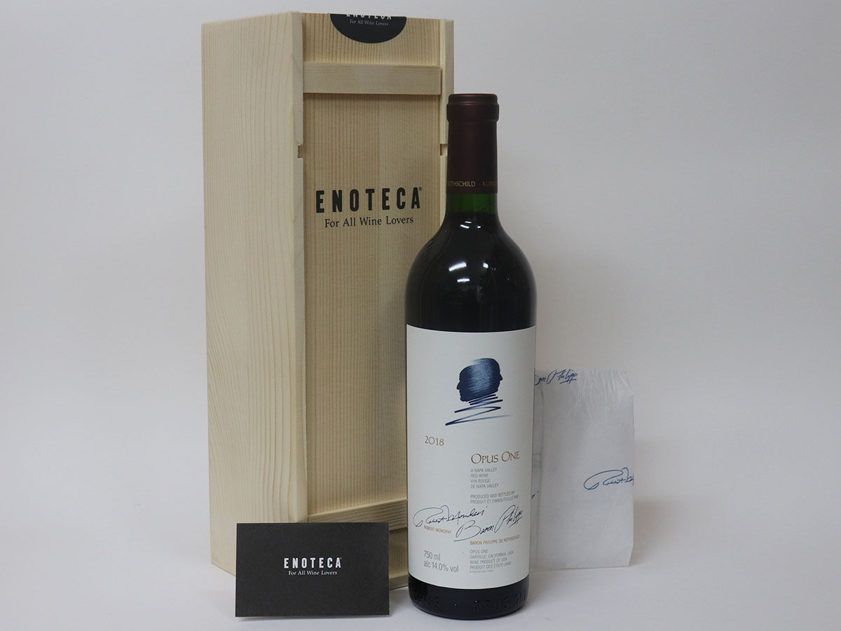 「オーパス・ワン 2018年」を買取致しました！